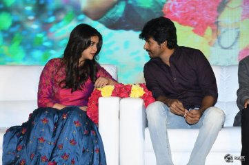 Remo Movie Success Meet